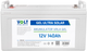 Akumulator Volt Polska GEL ULTRA SOLAR 12V 140Ah (5904100450442) - obraz 2