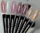 Гель D.I.S Nails Hard Pink&Shimmer 28 гр світловідбиваючий - изображение 2