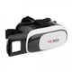 Очки виртуальной реальности VRBOX 2.0 Plus без пульта VR-VRBOX-20 - изображение 6