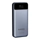 Батарея універсальна Sigma X-power SI30A7QLX 30000mAh, PD/130W, LED, cable 100w, silver (4827798479117) - зображення 3
