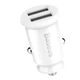 АЗУ Baseus Grain 3.1A (2USB-A) (CCALL-ML) Белый - изображение 6