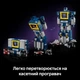 Конструктор LEGO Icons Transformers: Саундвейв 1505 деталей (10358) - изображение 6
