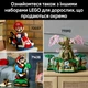 Конструктор LEGO Super Mario Game Boy 421 деталь (72046) - изображение 8