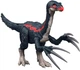 Фигурка Динозавр Теризинозавр Мир Юрского периода Jurassic world Therizinosaurus Chaos Theory Mattel - изображение 2