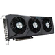 Видеокарта Radeon RX 6600 8Gb GDDR6 Gigabyte EAGLE Refurbished - изображение 2