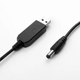 Кабель USB DC 9V для питания роутера от power bank - изображение 4