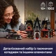 Конструктор LEGO Wednesday Поместье Мортисии 1002 детали (76786) - изображение 3