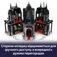Конструктор LEGO Wednesday Поместье Мортисии 1002 детали (76786) - изображение 4