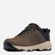 Buty sportowe męskie Columbia Newton Nimble Ltr 2140371357 45 (12US) Brązowe (198711319037) - obraz 6