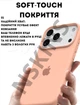 Чохол силіконовий Elegant Silicone Premium Stylish Case without MagSafe для Apple iPhone 17 Pro Max (6.9) Desert Gold - зображення 4