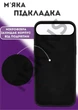 Чехол силиконовый Elegant Silicone Premium Stylish Case without MagSafe для Apple iPhone 17 Air (6.5) Black - изображение 2