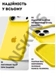 Чохол силіконовий Elegant Silicone Premium Stylish Case without MagSafe для Apple iPhone 17 Pro Max (6.9) Yellow - зображення 3