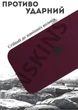Чохол силіконовий Elegant Silicone Premium Stylish Case without MagSafe для Apple iPhone 17 Air (6.5) Plum - зображення 4