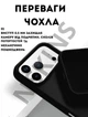 Чохол силіконовий Elegant Silicone Premium Stylish Case without MagSafe для Apple iPhone 17 Pro Max (6.9) Black - зображення 2
