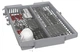 Посудомийна машина вбудовувана BOSCH Серія 6 SPV6EMX65Q - изображение 3