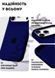 Чохол силіконовий Elegant Silicone Premium Stylish Case without MagSafe для Apple iPhone 17 Pro Max (6.9) Deep Navy - зображення 3