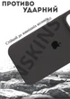 Чохол силіконовий Elegant Silicone Premium Stylish Case without MagSafe для Apple iPhone 17 Air (6.5) Dark Grey - зображення 4