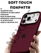 Чохол силіконовий Elegant Silicone Premium Stylish Case without MagSafe для Apple iPhone 17 Pro Max (6.9) Plum - зображення 4