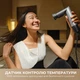 Стайлер Mova Master 10 Lunar Silver - изображение 5