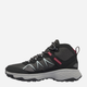 Жіночі черевики низькі для трекінгу Columbia Pf Rush Mid Od Wmns 2126581089 37.5 (6.5US) Чорні (198711363382) - зображення 3
