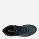 Buty trekkingowe męskie z membraną Columbia Pf Rush Mid Od 2126591429 42 (9US) Czarne (198711327339) - obraz 9