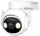 IP-камера IMOU Cruiser 2 8 MP (IPC-S7EP-8Q0WEH) - зображення 2