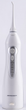 Іригатор Berdsen ClearJet X3 (955555912393996) - Уцінка - зображення 3