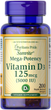 Витамин Д3, Vitamin D3, Puritan's Pride, 5000 МЕ, 200 капсул (PTP-30685) - изображение 1