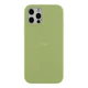 Чохол Silicone Case Full Size (AA) для iPhone 11 Pro Колір 22.Coffee - изображение 15