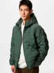 Куртка демисезонная с капюшоном мужская Uniqlo 840720135 S Зеленая (1159845088) - изображение 1