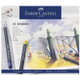 Набір кольорових олівців Faber-Castell Goldfaber в металевому пеналі 48 шт (4005401147480) - зображення 3