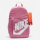 Plecak dziecięcy Nike Y Nk Elmntl Bkpk Shoebox HJ4186-646 Różowy (197862675221) - obraz 1