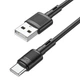 Кабель Hoco для X83 Type-C Victory charging data cable (L=1M) Black - зображення 15
