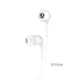 Навушники (провідні) Hoco для M40 Prosody universal earphones with microphone 3.5mm White - зображення 4