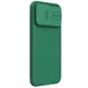 Карбоновая накладка Nillkin Pro со шторкой для камеры для Apple iPhone 15 Pro Max (6.7") (Deep Green) (174194) - изображение 3