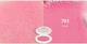 Рум'яна LAKA Love Silk Blush #703 Icon 5.2g - изображение 3
