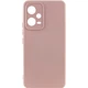 Чохол Silicone Cover Lakshmi Full Camera (A) для Xiaomi Poco X5 5G / Redmi Note 12 5G Рожевий / Pink Sand - зображення 1