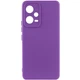 Чохол Silicone Cover Lakshmi Full Camera (A) для Xiaomi Poco X5 5G / Redmi Note 12 5G Фіолетовий / Purple - изображение 1