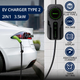Мобільний зарядний пристрій для електромобілів Qoltec EV з регулюванням 2 в 1 Type 2 3.5 кВт 5 м (5901878524689) - зображення 6