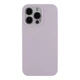 Чохол Soft Silicone Case Full Size для iPhone 14 Pro Max Колір 39.Elegant Purple - изображение 1