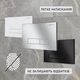 Инсталляция Helmken с панелью смыва + унитаз безободковый 35103001 с сиденьем Soft Close дюропласт (4684P14R25) - изображение 11