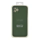 Чохол Silicone Case Square Full Camera для iPhone 11 Pro Колір 05.Lilac - изображение 3