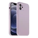 Чохол Silicone Case Full Size with Frame для iPhone 12 Колір 83.Lilac Purple - изображение 3