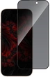 Защитное стекло антишпион Intaleo Privacy для Apple iPhone 17 Pro Max Black (1283126625213) - изображение 1