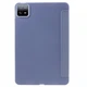 Чехол Silicone Xiaomi Pad 8 / Pad 8 Pro 11.2” (2025) Фиолетовый - изображение 3