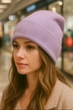 Шапка Primark One size Фиолетовый 5003577 - изображение 5