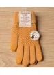 Рукавички No Brand One size Коричневий 7001182 - зображення 4