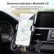 Беспроводной Bluetooth 5.0 AUX аудио адаптер (ресивер) трансмиттер KUULAA KL-YP08 - изображение 3