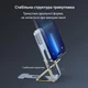 Портативна підставка для телефону складаний тримач планшета алюмінієва підставка для смартфона KUULAA KL-ZJ19 - зображення 3