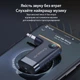 Беспроводной Bluetooth 5.0 AUX аудио адаптер (ресивер) трансмиттер KUULAA KL-YP08 - изображение 5
